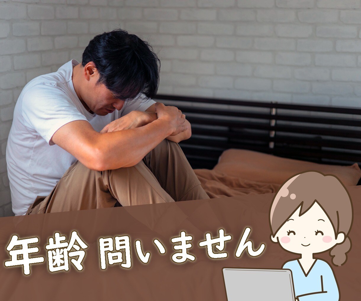 30代女性が彼女になって、お聞きします 今日も１日お疲れさまでした☆彡 イメージ9