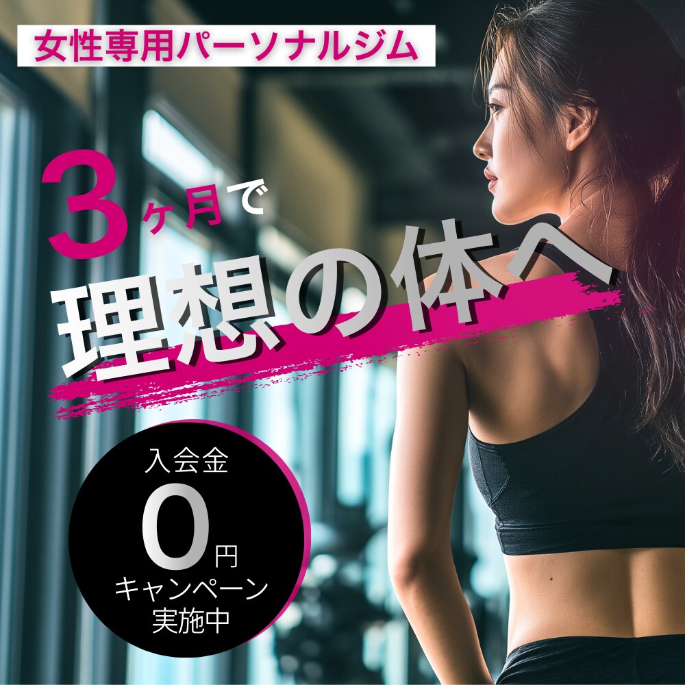 顧客のニーズを掴むデザインを作成します 元看護師で培った広い視点から考えデザインを作成します。 イメージ3