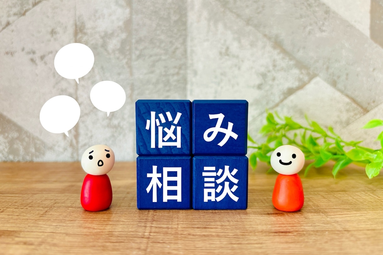 高専、大学院進学の相談お受けします 高専、大学院へ進学するかお悩みの方にお答えします イメージ1