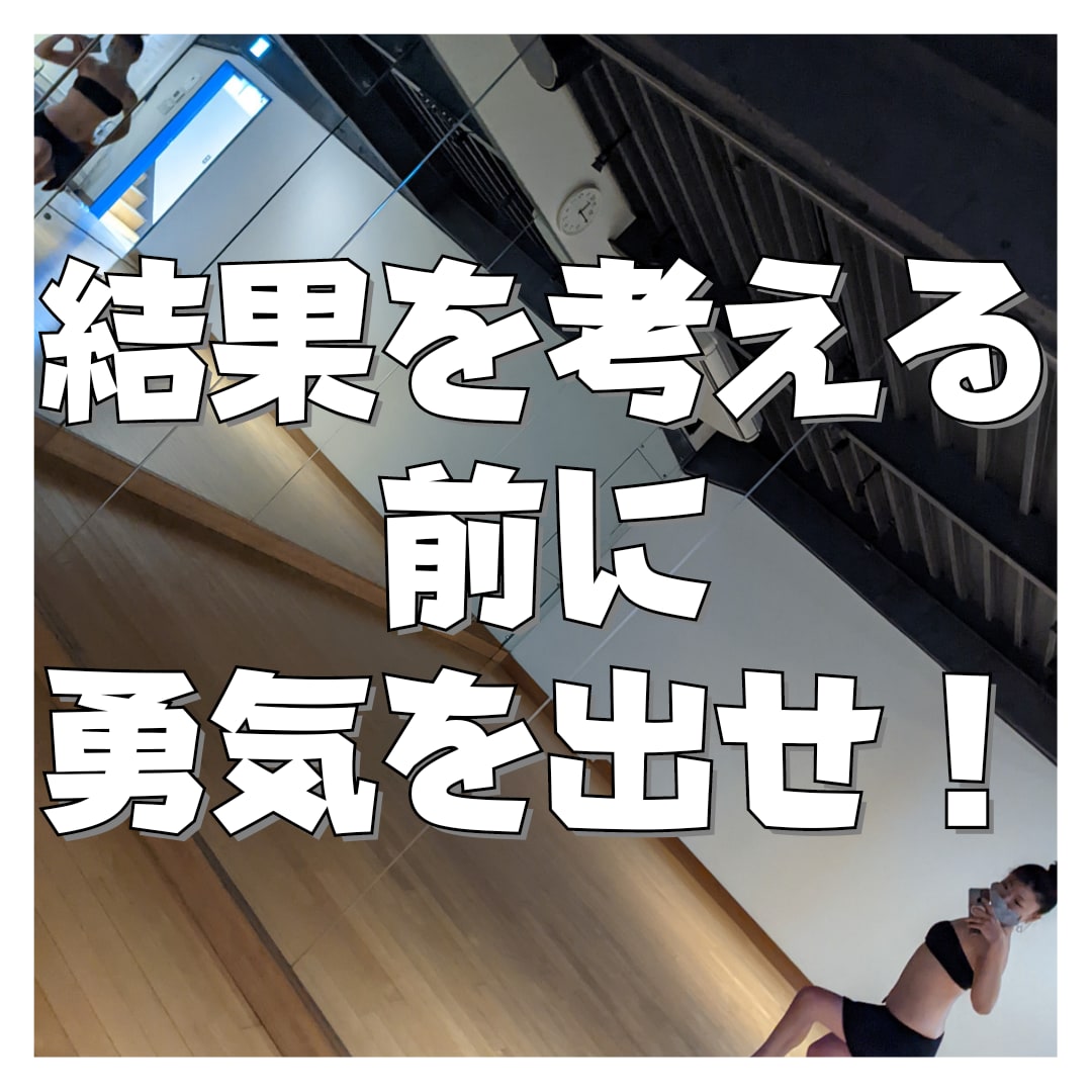 変わりたい人向けにコーチングセッションを行います ◆自分の強みがわからない/今の自分の殻を破りたい人向け イメージ2
