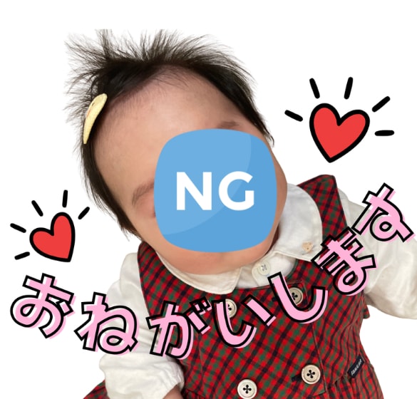 愛するお子様、ペットのラインスタンプつくります LINE公式への登録・販売申請まで行います イメージ9