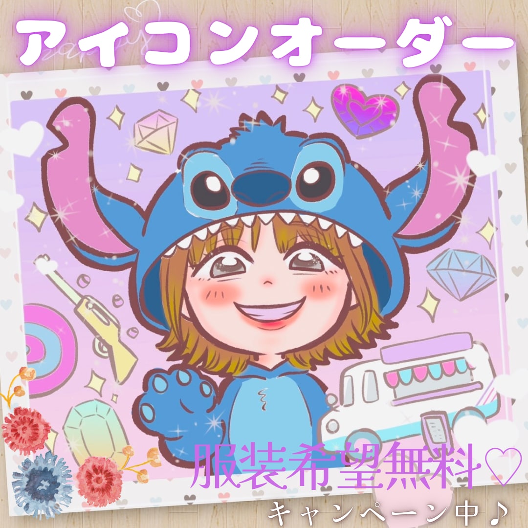 かわいい似顔絵♪キャラ風アイコンをお届けします アイコン・イラストオーダー受付中 動画やSNSのアイコンに✨ イメージ7