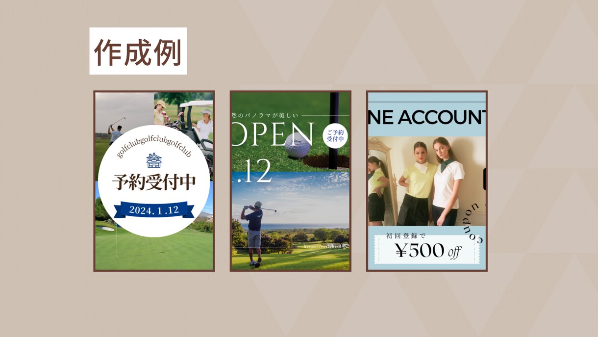 SNS運用代行します sns運用いたします！認知拡大・集客お任せください！ イメージ6