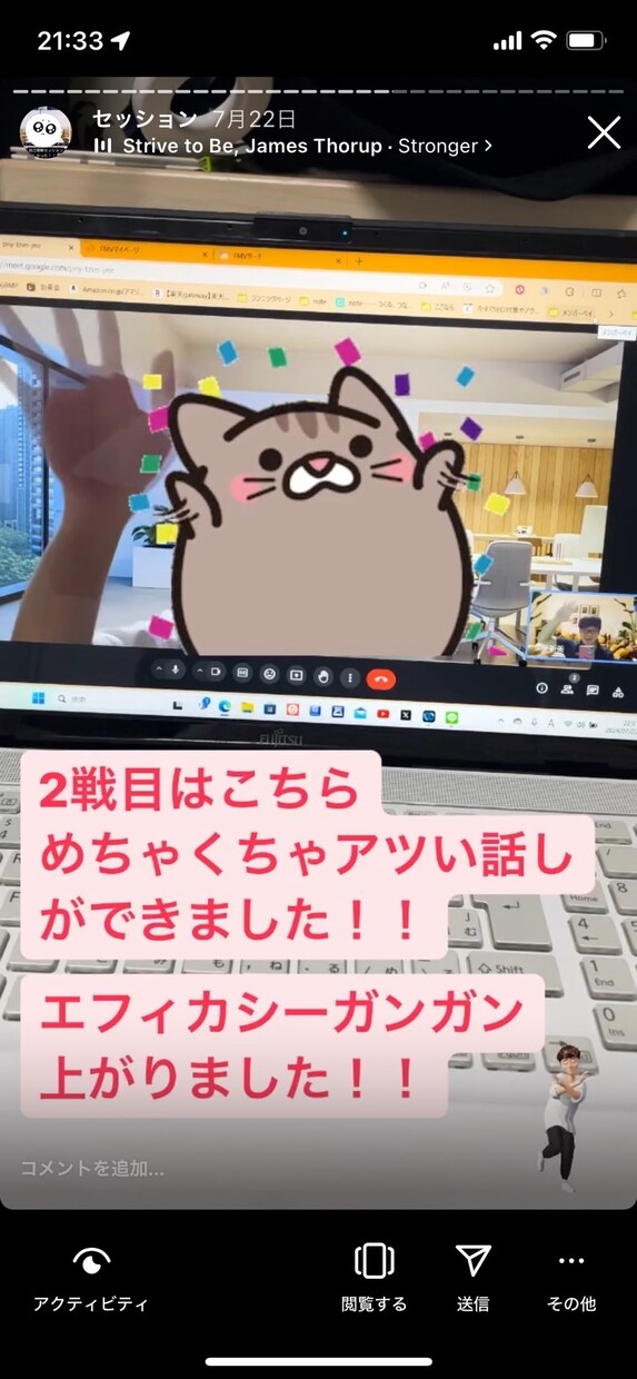 心のカウンセリングしてます 話すだけで、心が軽くなるカウンセリング。 イメージ10
