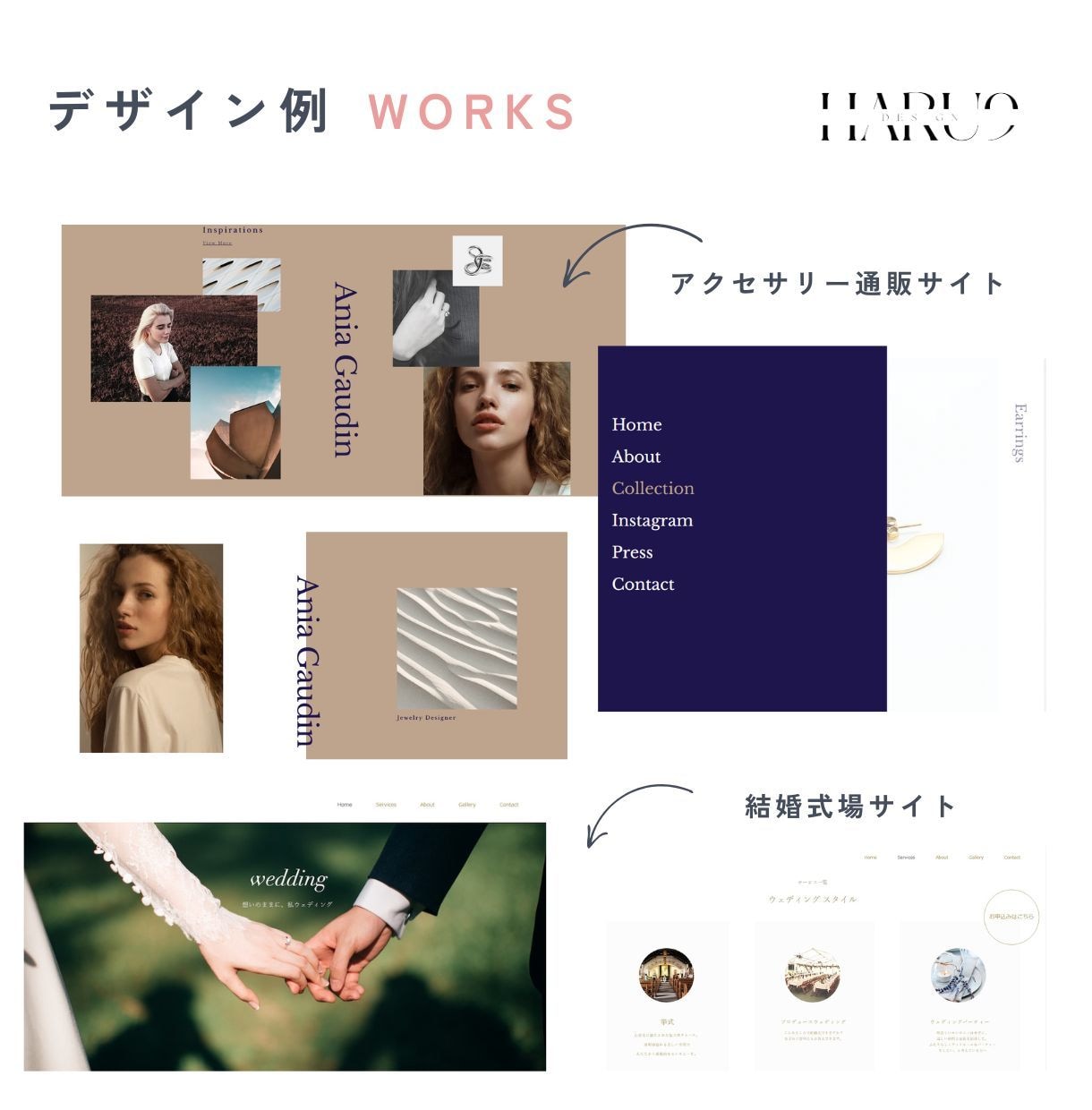 Wixでホームページ作成します 高品質デザインのHPを作りたい方オススメ！ イメージ4