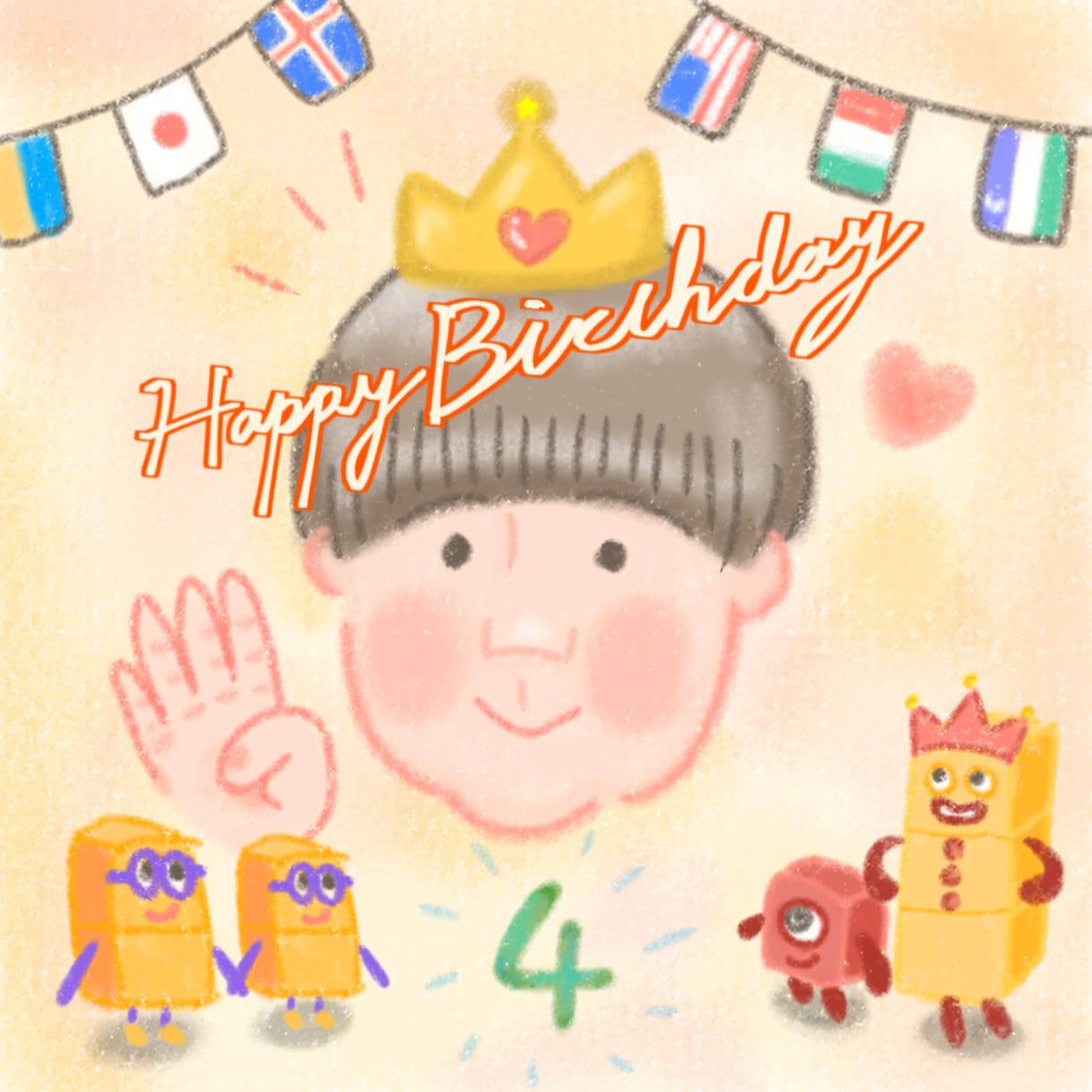心のこもった暖かい似顔絵イラストを描きます ♡喜んでもらいたい気持ちを一番に♡6月までお試し価格です！ イメージ1