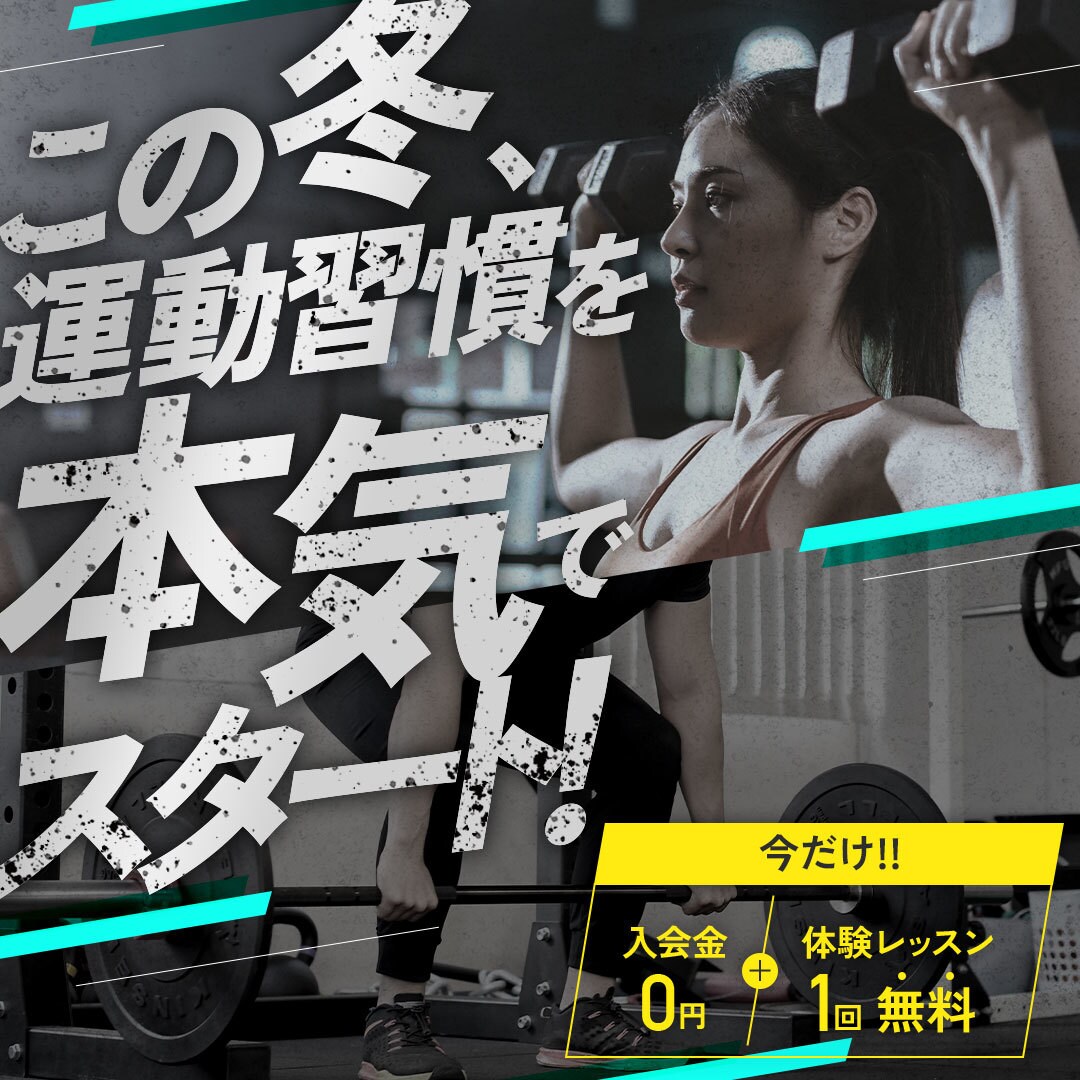 世界観、視認性重視‼︎バナー等Web画像作成します ご依頼お待ちしております。まずはお気軽にご連絡ください。 イメージ2