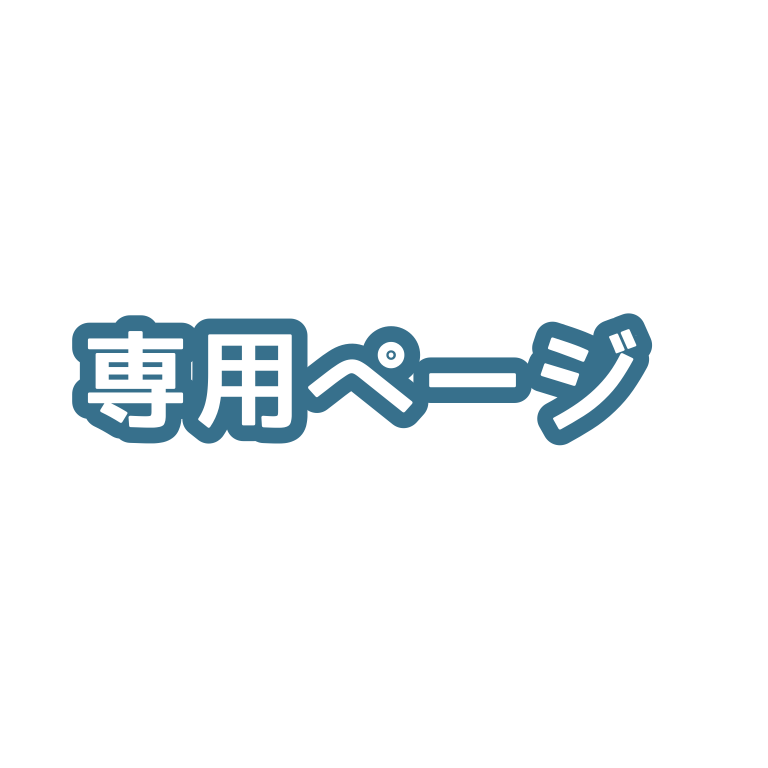 イラスト描きます オリジナルYouTubeEDイラスト イメージ1