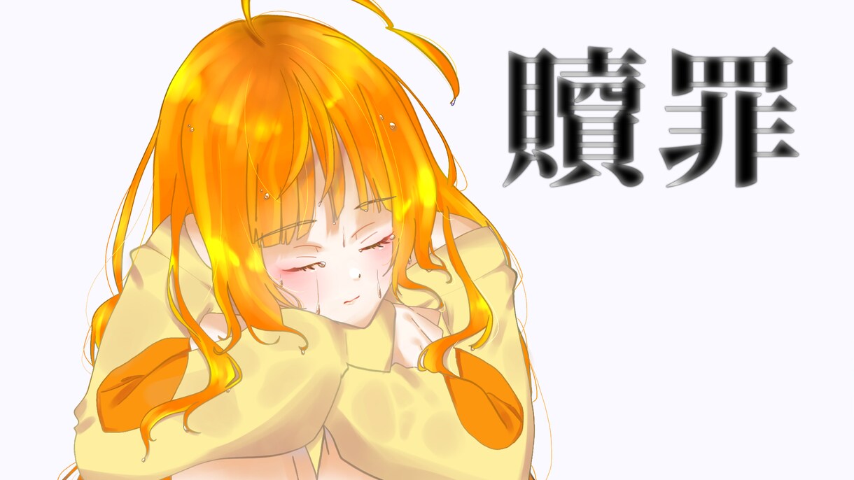 各SNSアイコン、歌ってみたサムネイル等描きます 透明感のあるイラストで目を引く作品をお描きします！ イメージ2