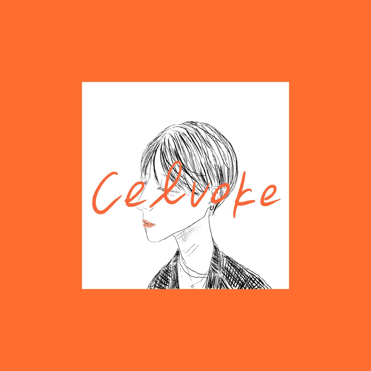 イラストアイコン描きます お洒落・今っぽい・ひとくせあるイラスト イメージ7