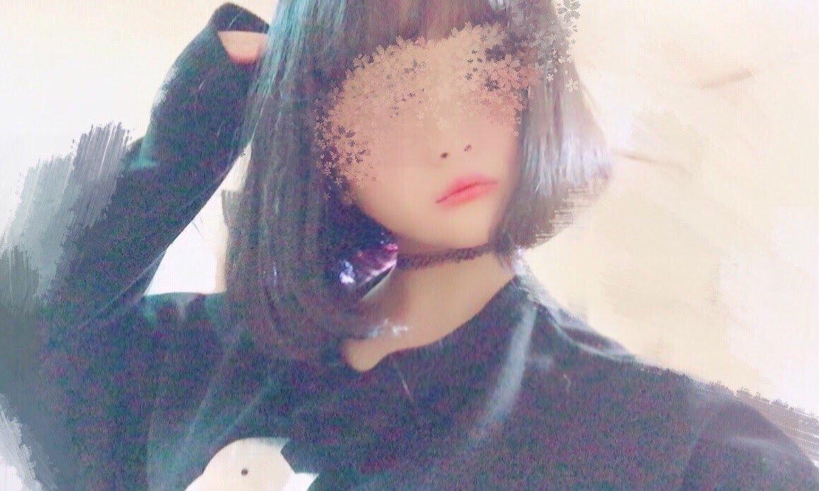 10代女性です何でもします 相談でもお願いでも何でもやるのでお気軽に言ってください イメージ1