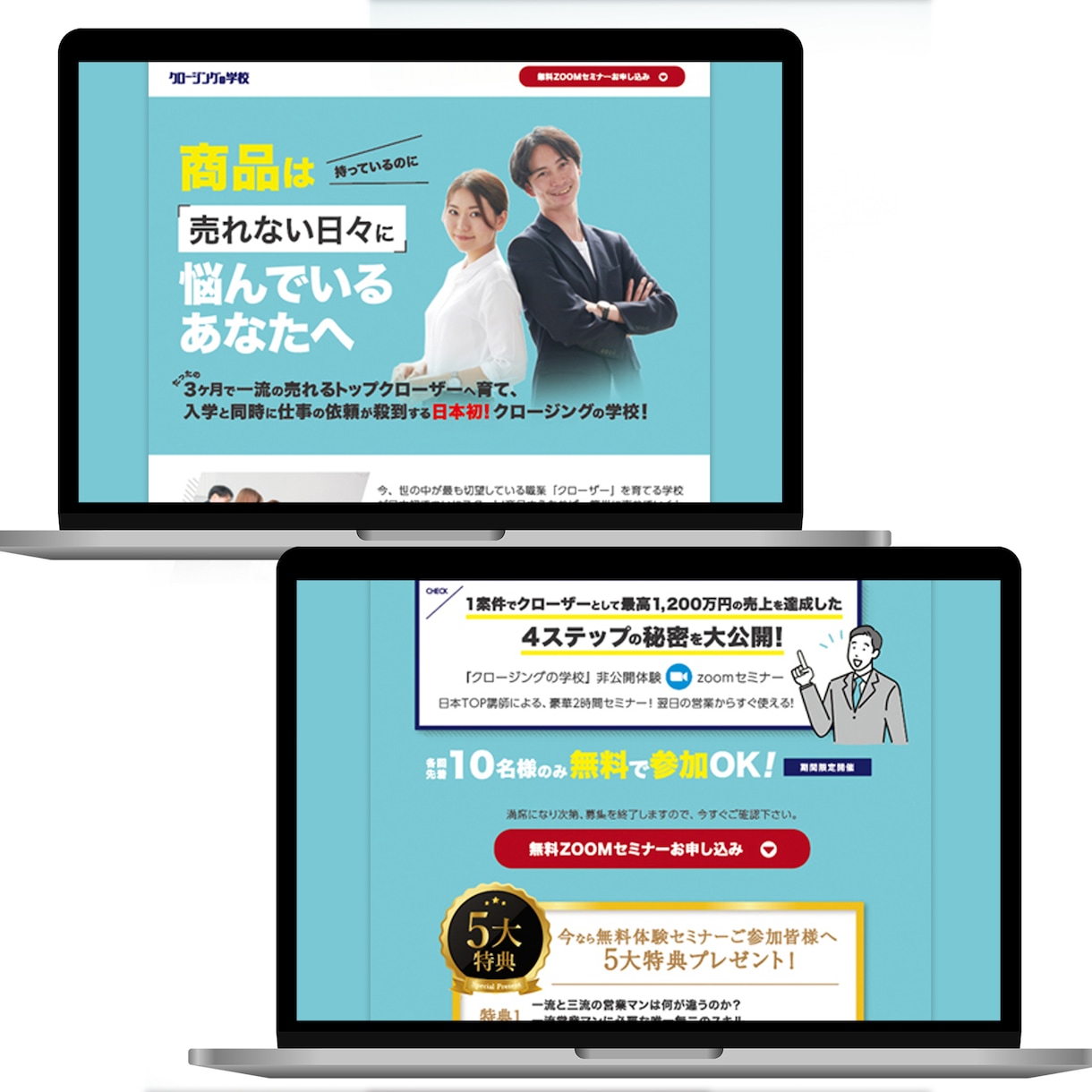 ご自身でHP管理運用が簡単なWIXで制作します カメラマン＆ライター経験あり！プロデザイナーが本格HP！ イメージ9