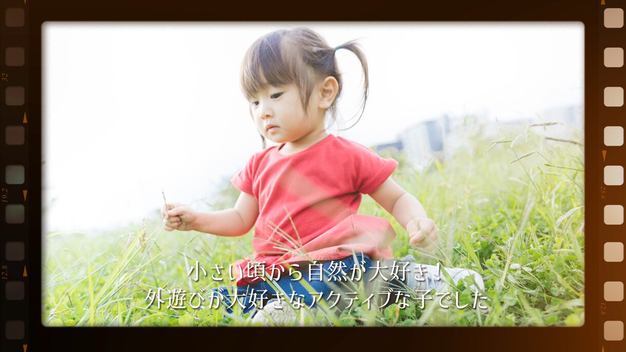 新郎新婦絶賛！結婚式のプロフィールを動画作成します 先着5名限定価格【全て無料】音源変更・写真変更無制限 イメージ6