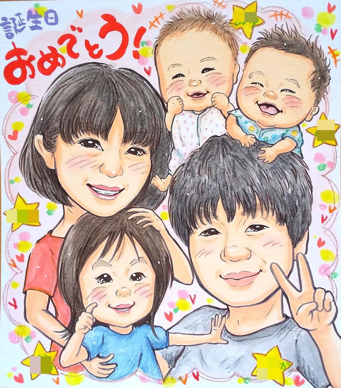 プロ似顔絵師が心温まる 手描き似顔絵を制作致します ☆大切な記念日、ご自宅用等にぜひ どうぞ！《送料込》 イメージ3