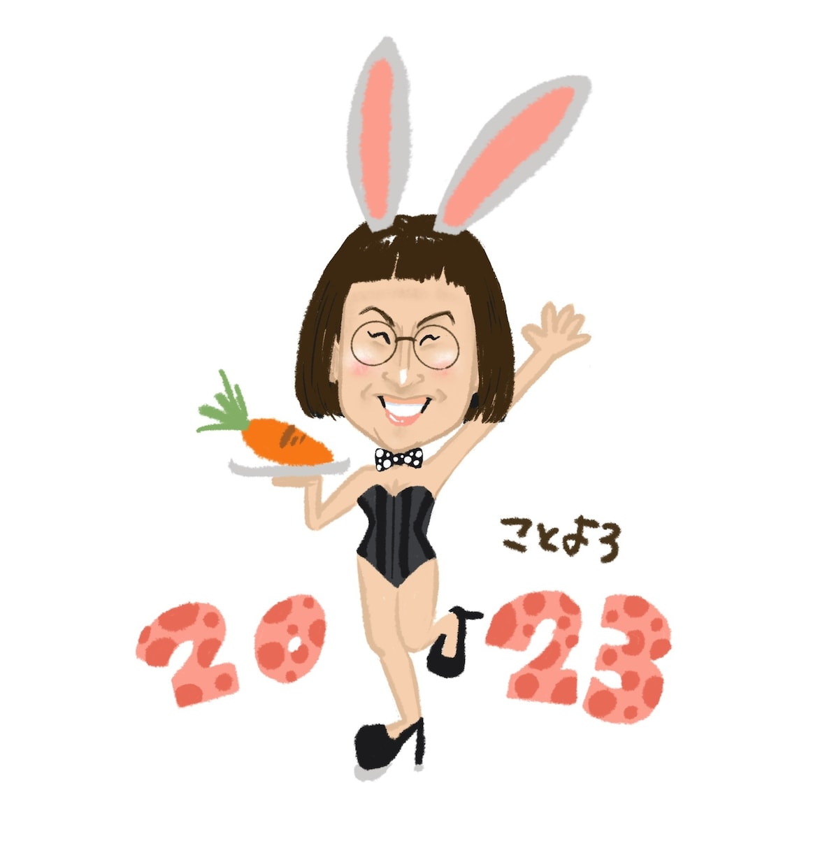 インパクト大★似顔絵で楽しい年賀状描きます 似顔絵ポストカード作成／誕生日・お引越し・年賀状etc イメージ9