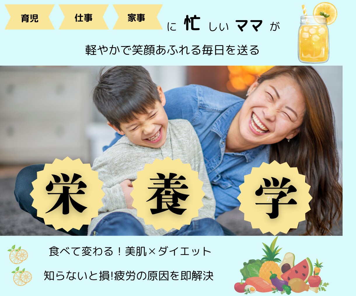 集客UP!心に届くバナー&ヘッダーお作りします 音楽系&女性向け　目を惹くバナー&ヘッダー作成致します イメージ5