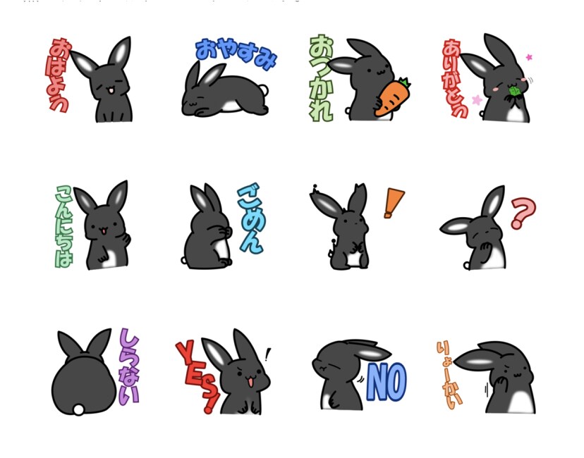 オリジナルのLINEスタンプ作ります 自分の好きな動物やキャラを可愛いスタンプにします! イメージ4