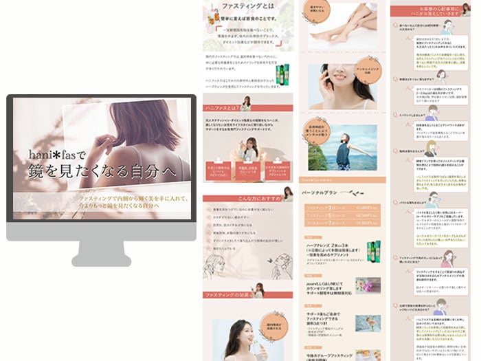 女性に好評！あなただけのオリジナルLPを制作します 分からない点も、丁寧に対応していきます！！ イメージ10