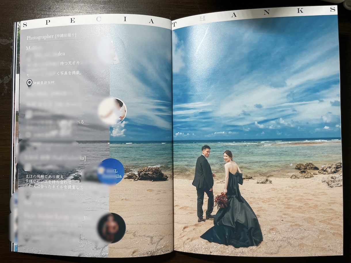 注目度No.1 雑誌風 プロフィールブック作れます かっこいい　おしゃれな　プロフィールブックを作成するなら イメージ5