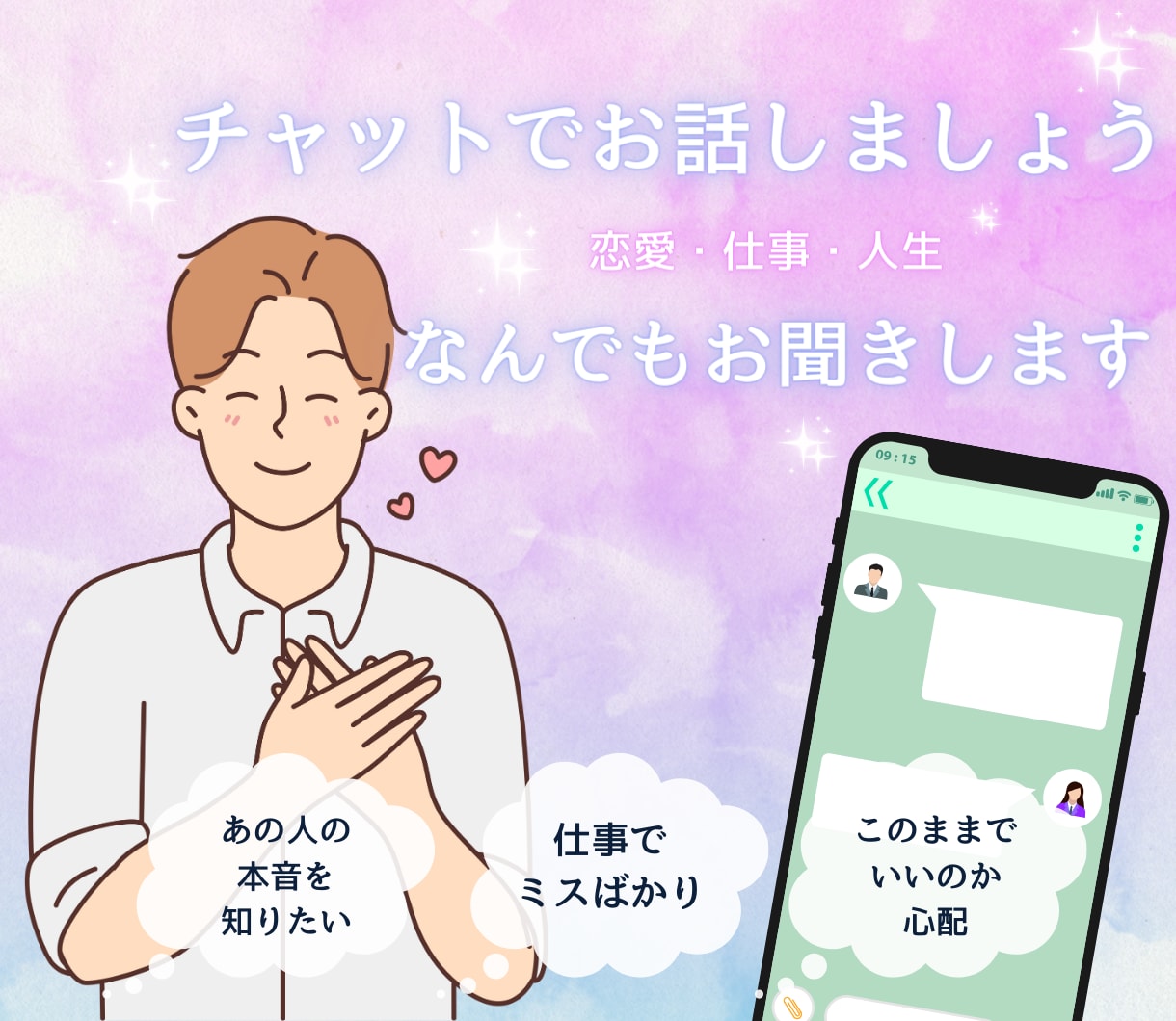 魅せるココナラ用サムネイルを制作ます 【即納4日】クリック率UPを狙う！ イメージ6