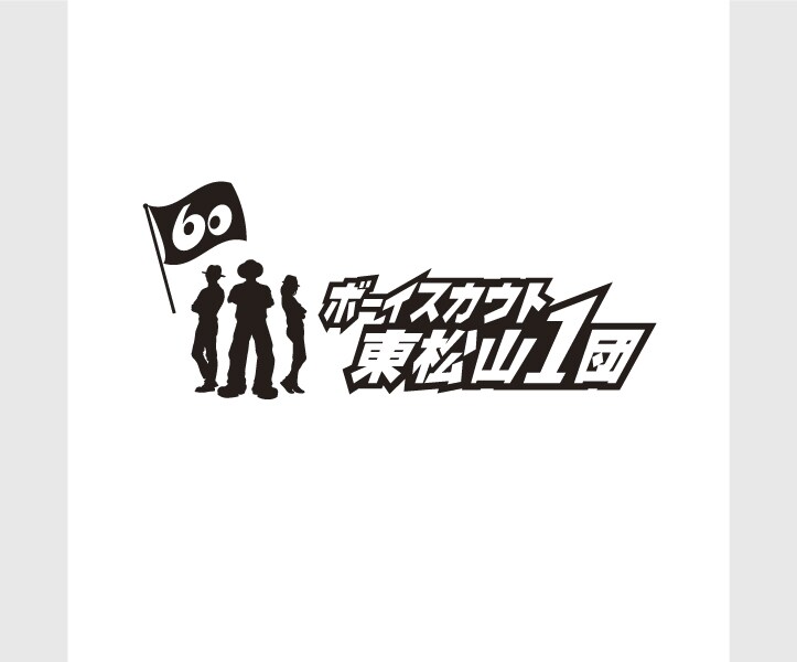 あなたのターゲットに届く質の高いロゴをご提供します 企業/個人/団体/店舗等、高品質なロゴが必要なあなたへ！！ イメージ7