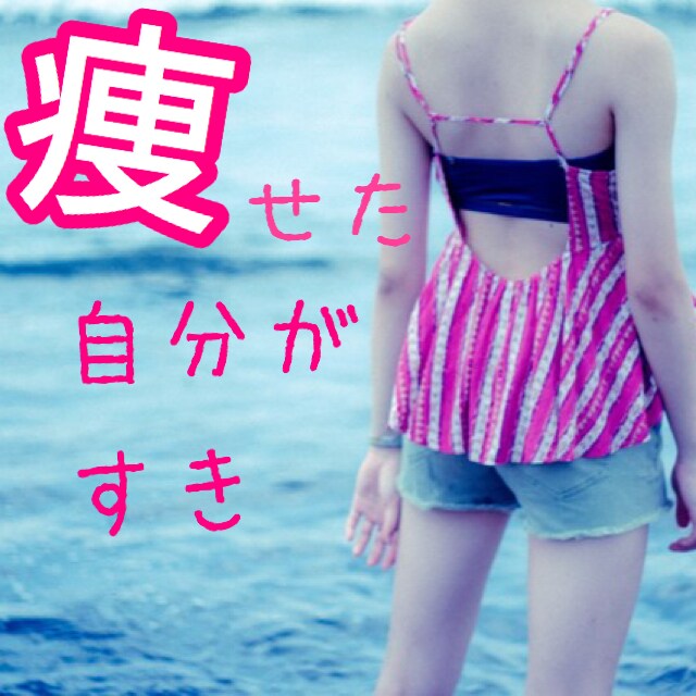 インスタ・ブログなど代行更新でプロデュースします 得意分野は健康・美容・お食事処・物販PRなど イメージ5