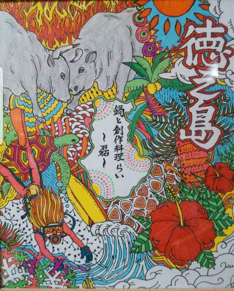 お世話になった、あの人への似顔絵など描いてます 送別会などの色紙の真ん中に似顔絵などいかがでしょう？ イメージ3