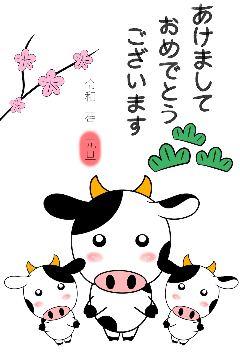 イラストを使ったアイコンやデザインを制作します イラストを使ったデザインなら全てに対応！ イメージ7