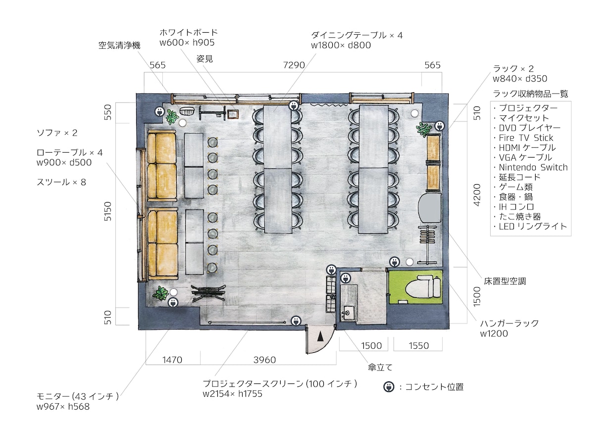 手描き平面図(立面図)描きます 単線の間取り図からでも描きおこします イメージ4