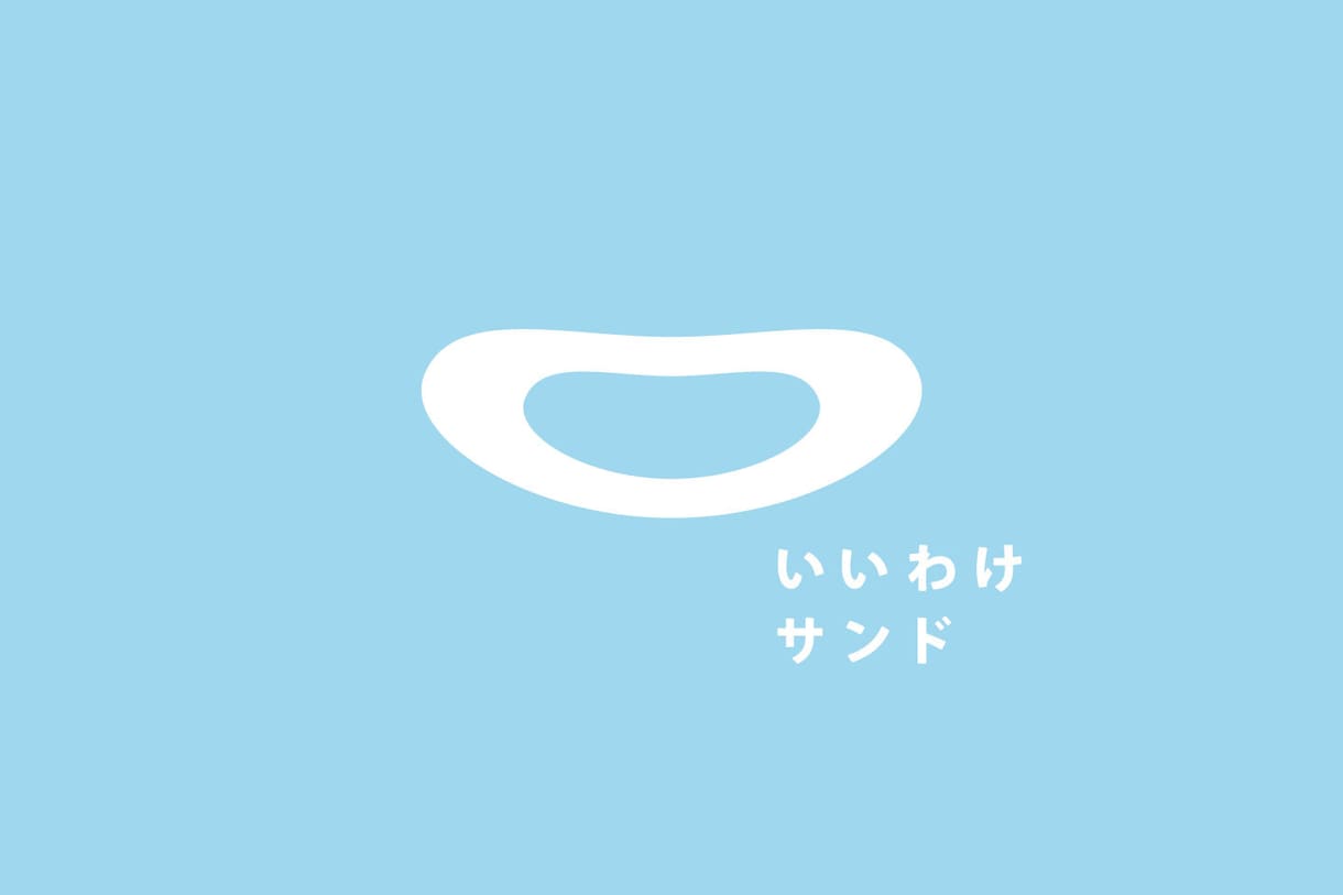 ビジネスツール制作のご相談承ります 佇まい感じるロゴ・名刺・パンフ・その他紙系デザインが得意です イメージ5