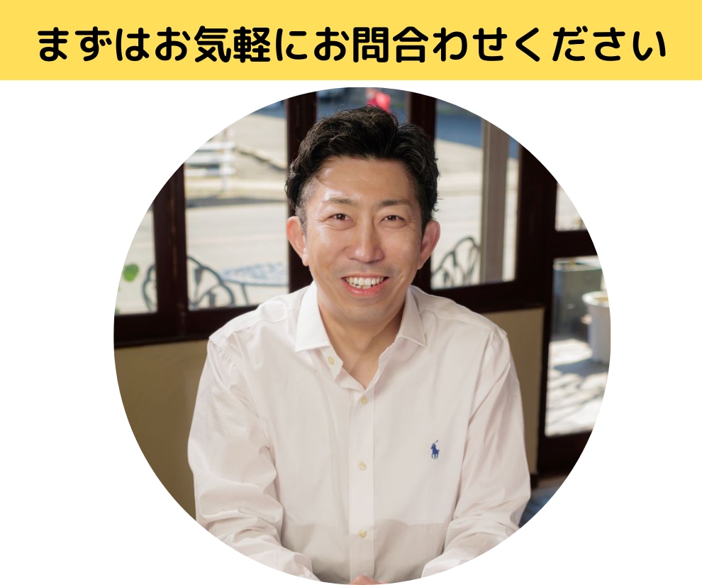 MEOで新規集客＆LINEでリピーター増やします 【新サービスリリース❗】新規集客もリピーター育成もお任せ！ イメージ8