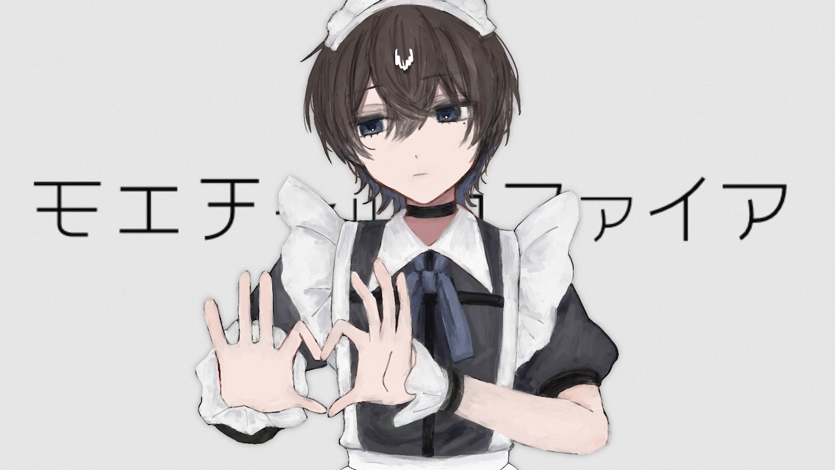 youtube【歌ってみた】サムネイラスト描きます あなたのビジュアルでサムネイラスト描きます。 イメージ2