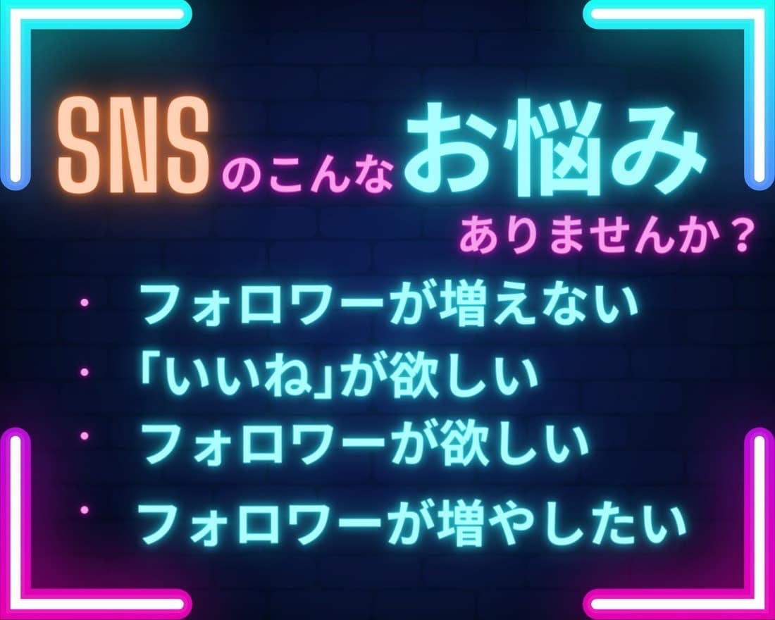X・旧Twitterの外国人フォロワーを増加します 【減少率低く長期保証付き！！】Xフォロワー1000増加！ イメージ6