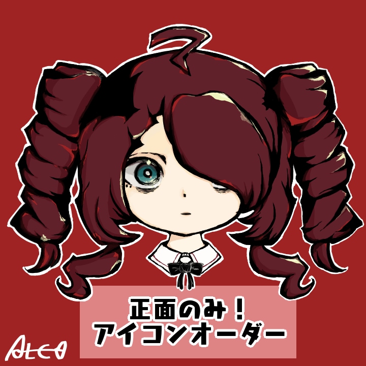SNS用のアイコンを描きます 目立つ！線太め！カートゥーン風？ イメージ1
