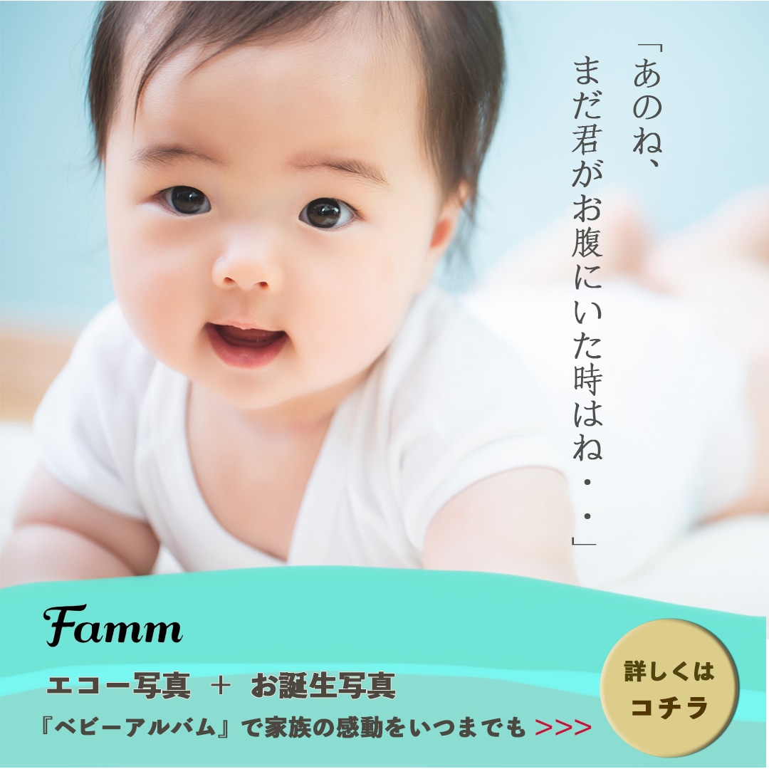 ライティングのご相談もお受けします 「デザイン性」X「訴求点」のバランスを大切に作成いたします イメージ4