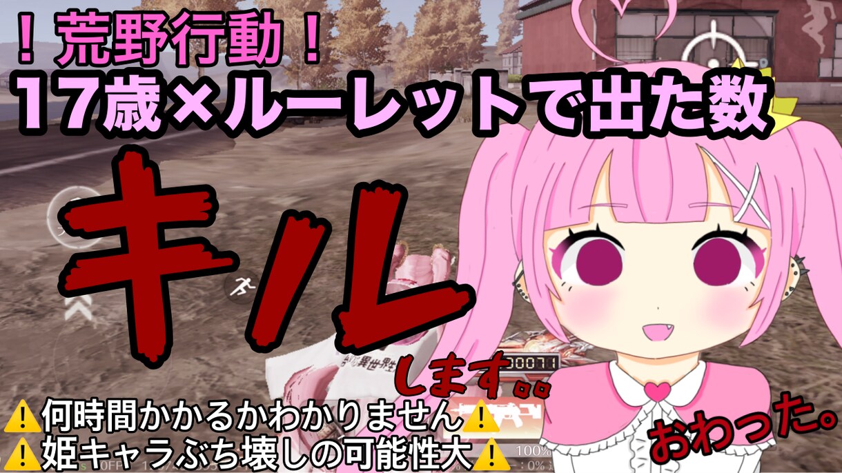 活動者さん応援します 立ち絵、アイコン書かせてください！ イメージ5