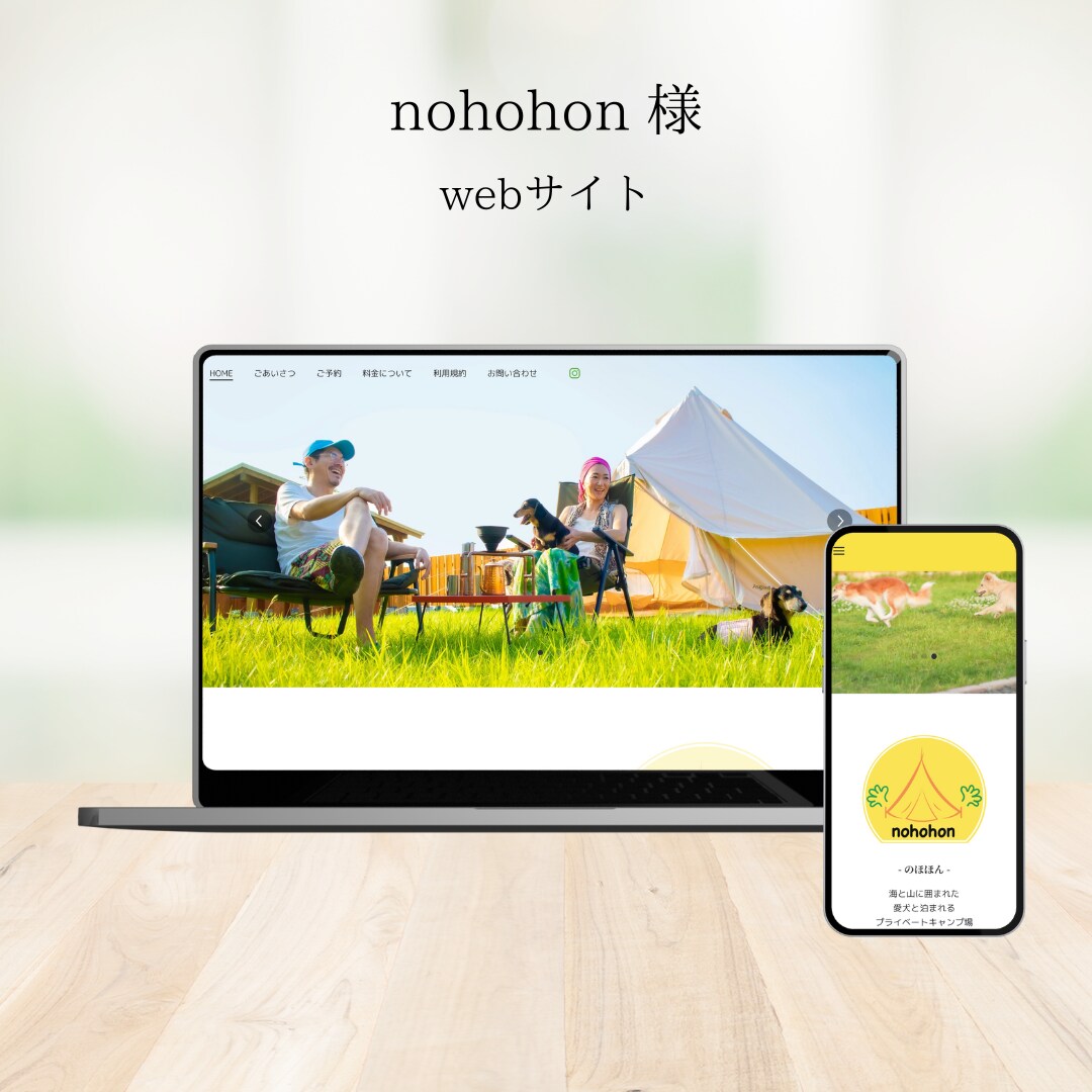 WordPress修正します ちょっとここだけ直したい！のお困りごとを解決します イメージ5