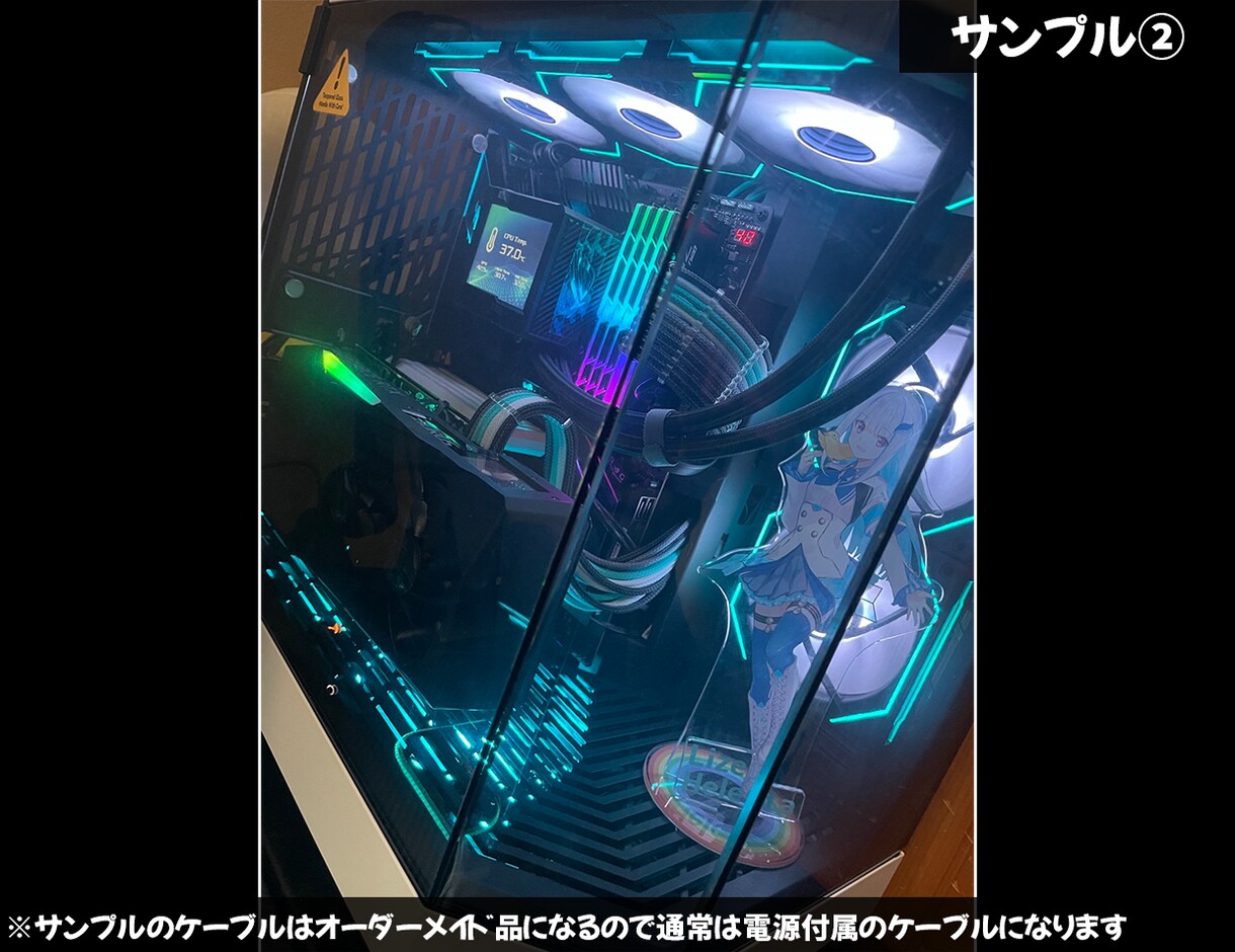 最速で最安で貴方だけのPCをお作りします 十全なヒアリングで必ずご満足いただけます　匿名配送も可能です イメージ3