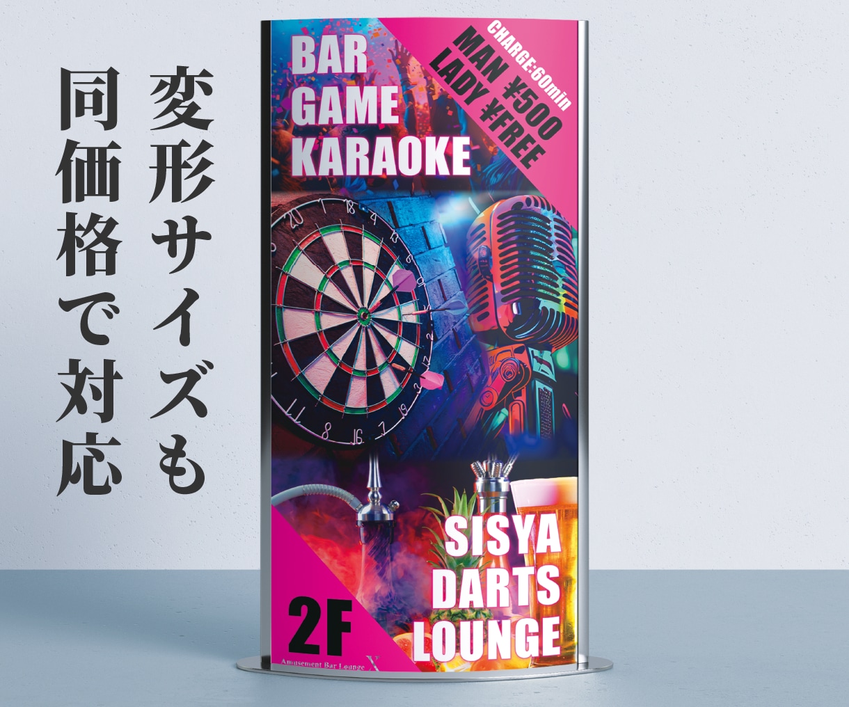 初心者様の方も歓迎！チラシ・ポスターデザインします サイズ同一価格で飲食店＆サロン特化デザイナーが作成いたします イメージ9