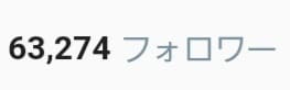 あなたのツイート最低200RT以上まで保証します あなたのツイートを最低200RTまで保証するコースです イメージ4