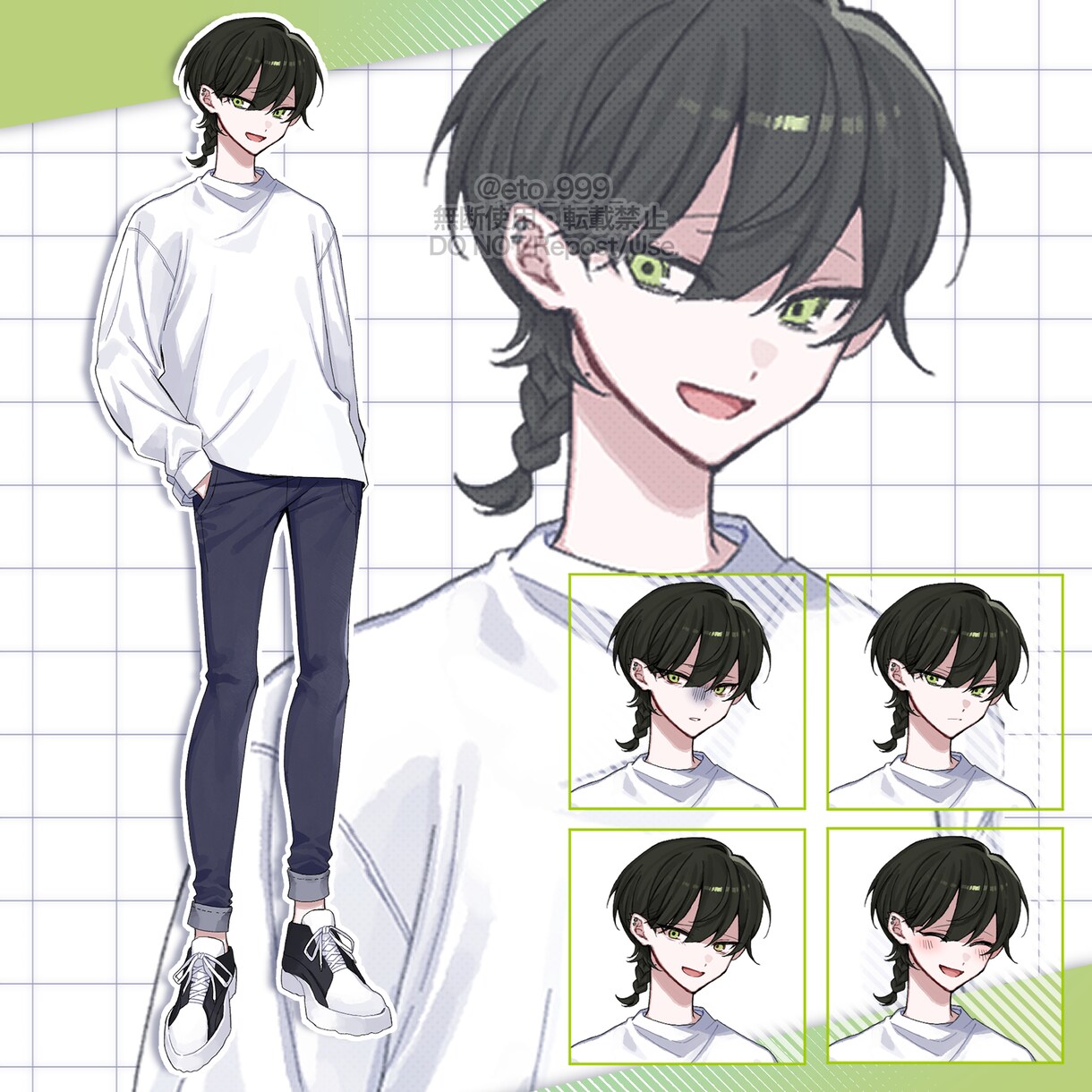 TRPGでご利用頂ける立ち絵をお手頃価格で描きます TRPG等でご利用頂ける立ち絵/バストアップイラスト描きます イメージ1