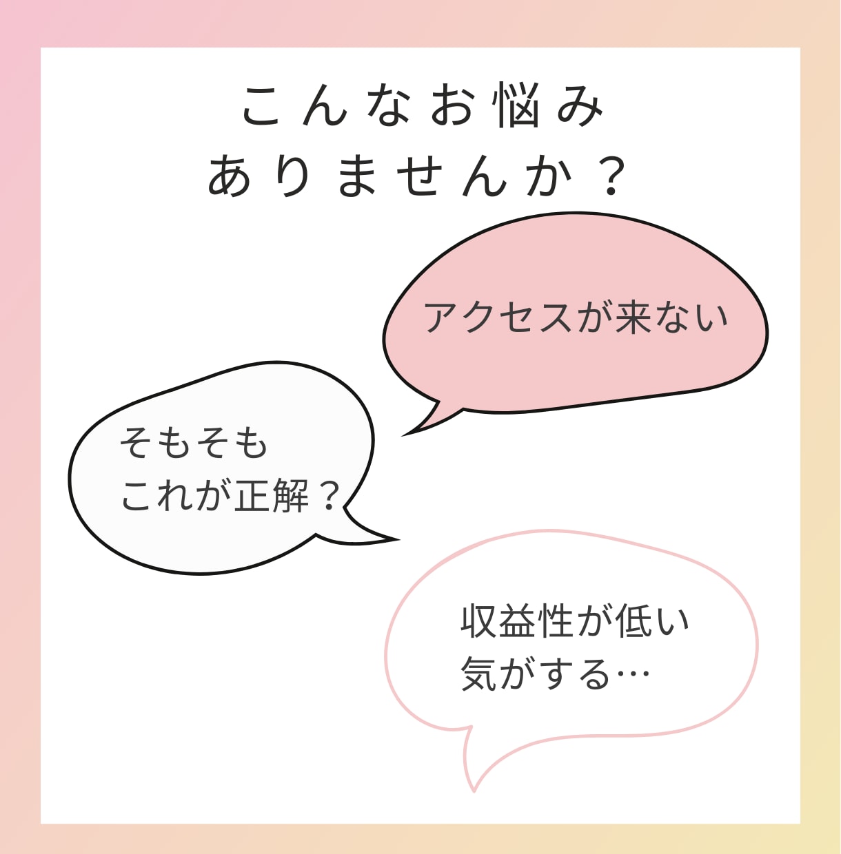 トレンドブログの記事添削します 記事の書き方や構成をプロがアドバイスします！ イメージ2