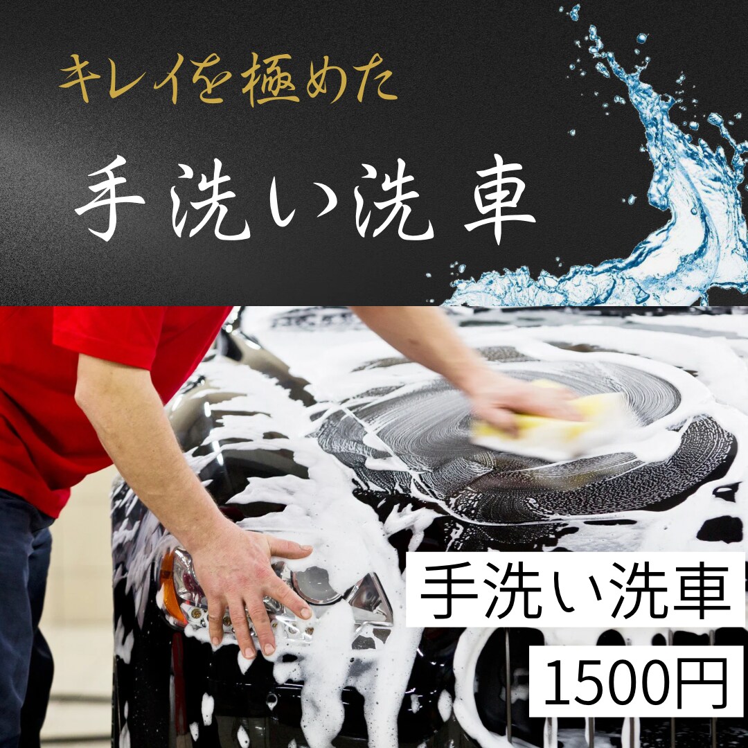 車業界に特化したバナーを制作します 車業界に15年携わった経験を活かして提案させていただきます。 イメージ3