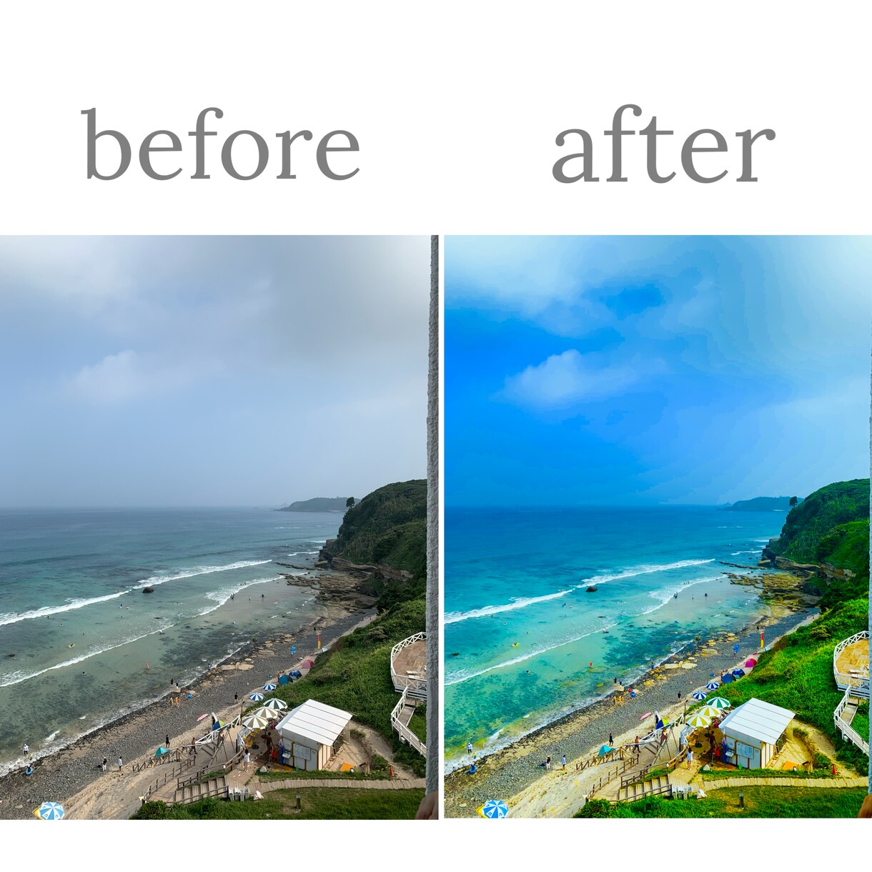 1枚200円で画像編集を行います ☆1枚200円で画像編集を行います！☆最短1時間程度！ イメージ4