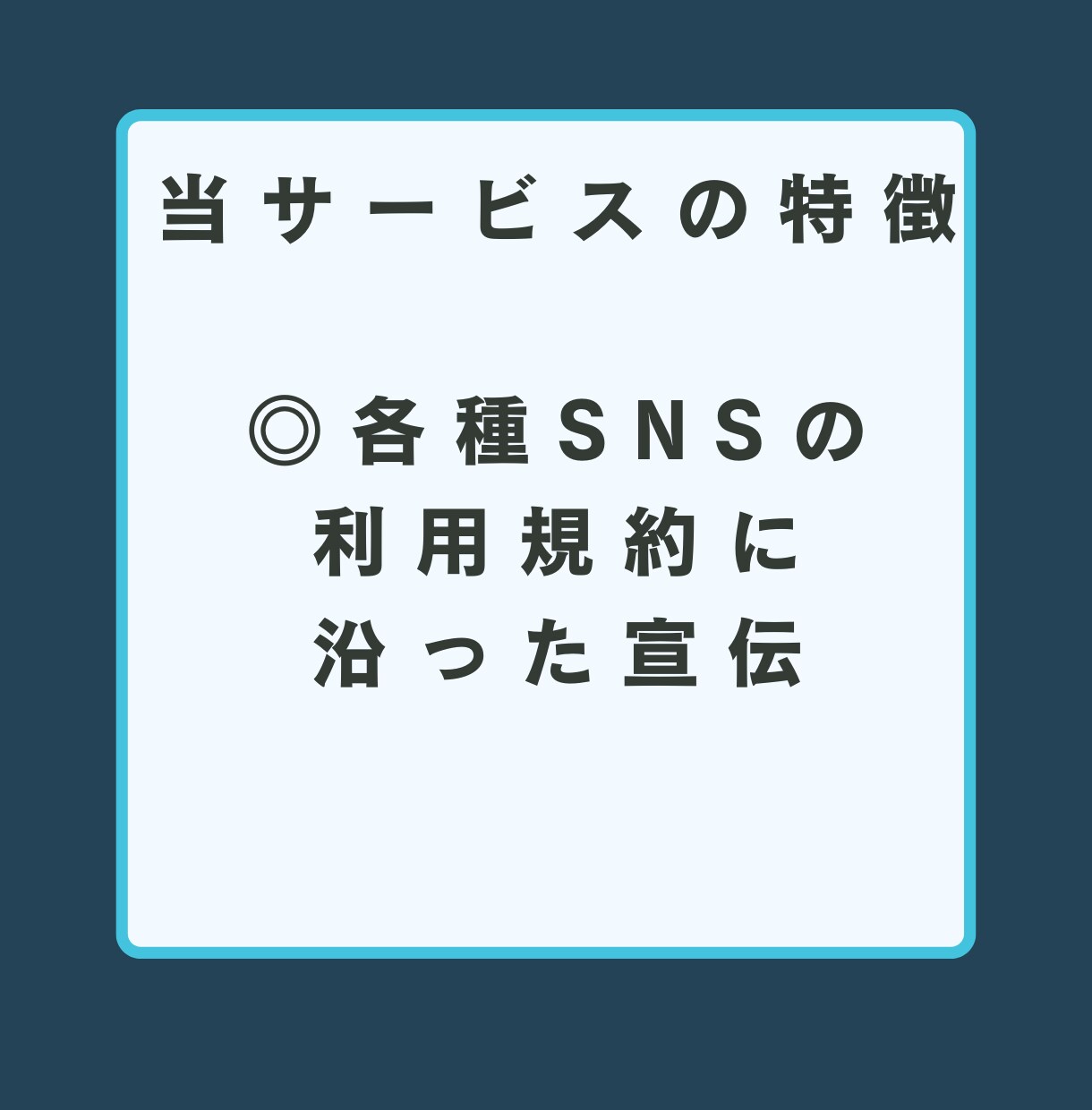Instagram日本人いいね1,000増やします Instagram投稿宣伝します！1000いいね2000円〜 イメージ5
