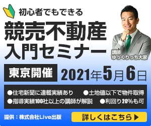 修正無制限！バナーやヘッダー制作しますます 親切・丁寧・即レス対応がモットーのデザイナー イメージ2