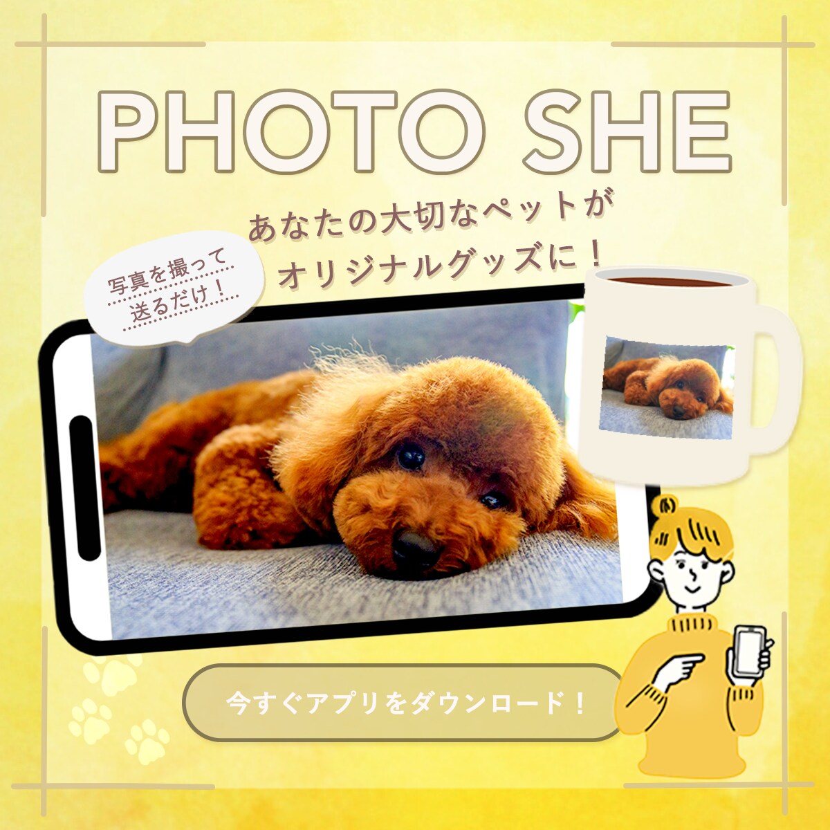 シンプル可愛い！バナー制作します 【“可愛い”が得意！】理想のイメージづくりをお手伝いします。 イメージ3