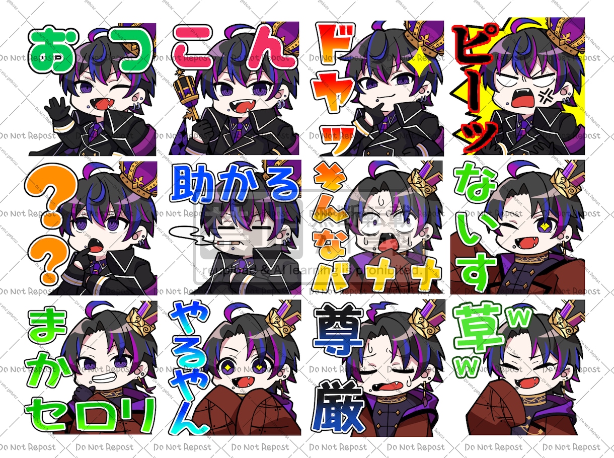 Vtuber・配信者向け 高品質イラスト制作します 印象に残る世界観と空気感を表現 イメージ6