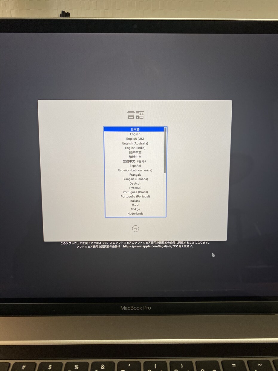 1文字0.7~8円でライティング承ります 駆け出し大学生ライターにお仕事をください。迅速格安です。 イメージ1