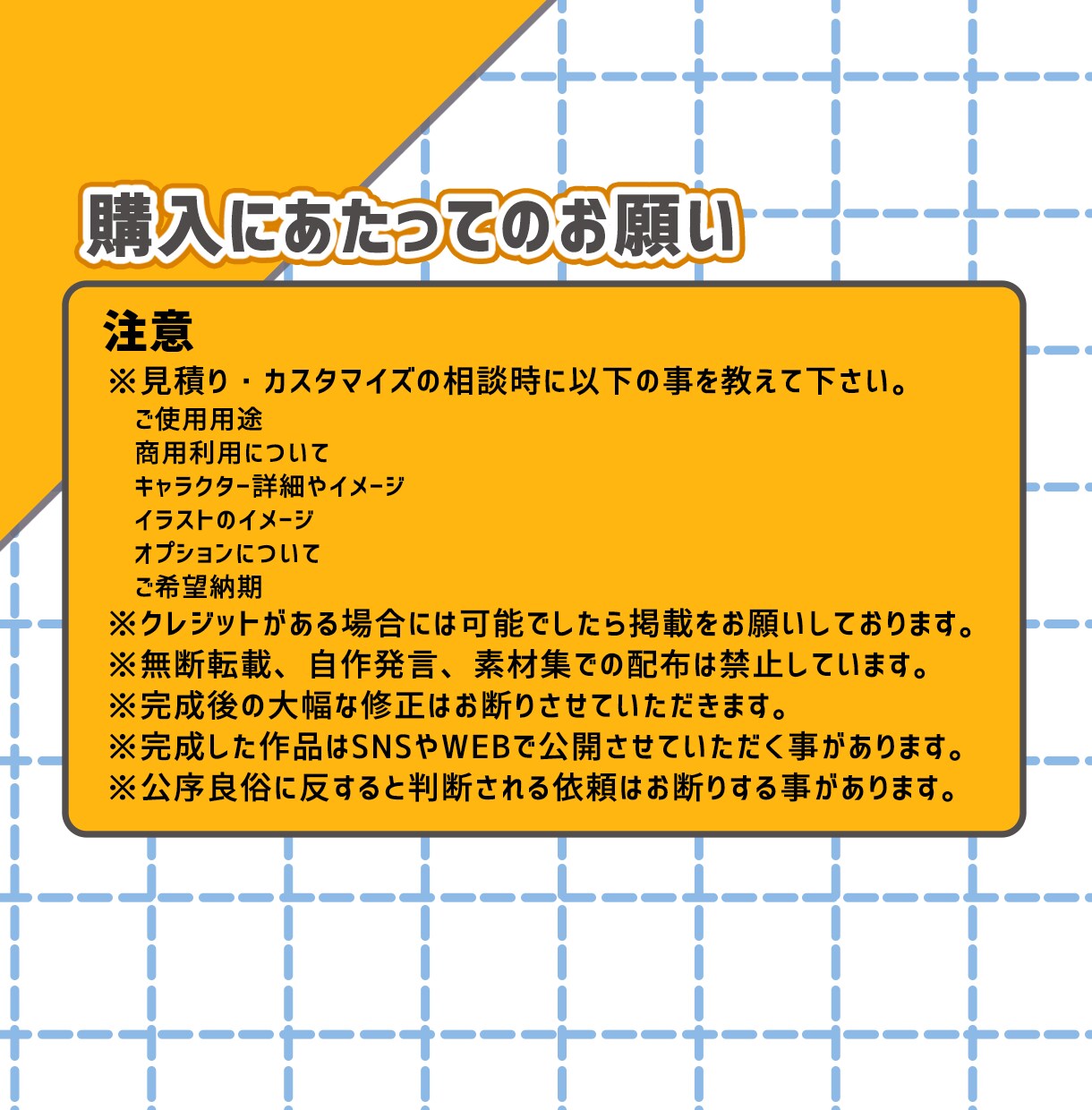 商用利用OK！キャラクターイラストを制作します 立ち絵や動画配信、VTuberに使えるイラストを制作します イメージ4